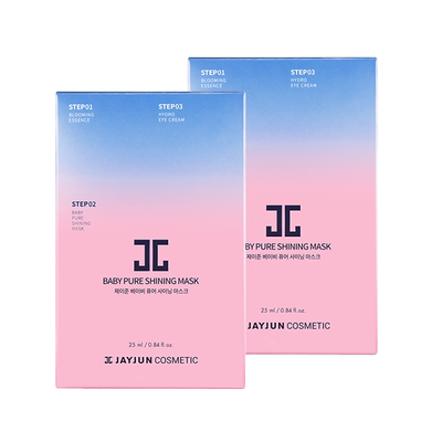 Jayjun/Jun Jun Dense и Bright (вишневая) трилогия маска 10 таблетки*2 Импортированы Южной Кореи