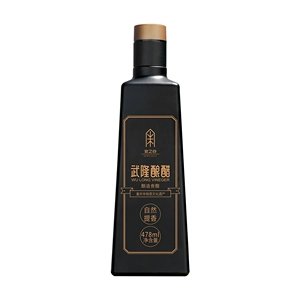 Banana Valley Wulong Best Уксус 478 мл