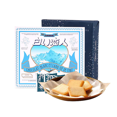 Печенье-сэндвич Shiroi Koibito с белым шоколадом 132г (11г/шт*12) импортировано из Японии
