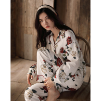 A D] Korean version of fashion two sets ~ leaving out the matching bothered pyjamas spring and autumn long sleeves pure cotton suit