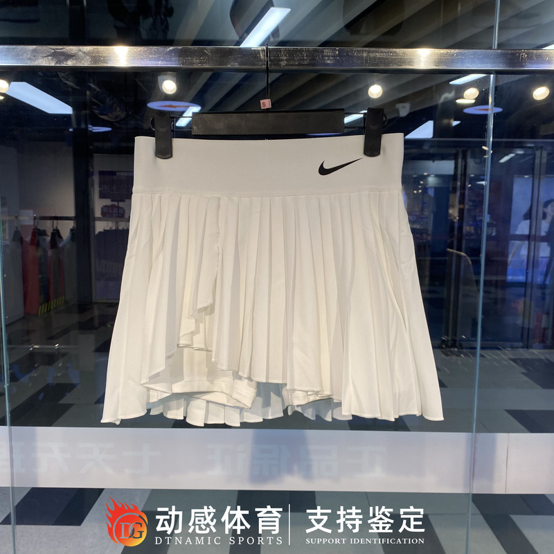 Nike Women's Summer Tennis Sports Anti-Exposure Quick-Drying Breathable Pleated Skirt Short Skirt Dr6850-100 Nike Women's Summer Tennis Sports Anti-Exposure Quick-Drying Breathable Pleated Skirt Short Skirt Dr6850-100