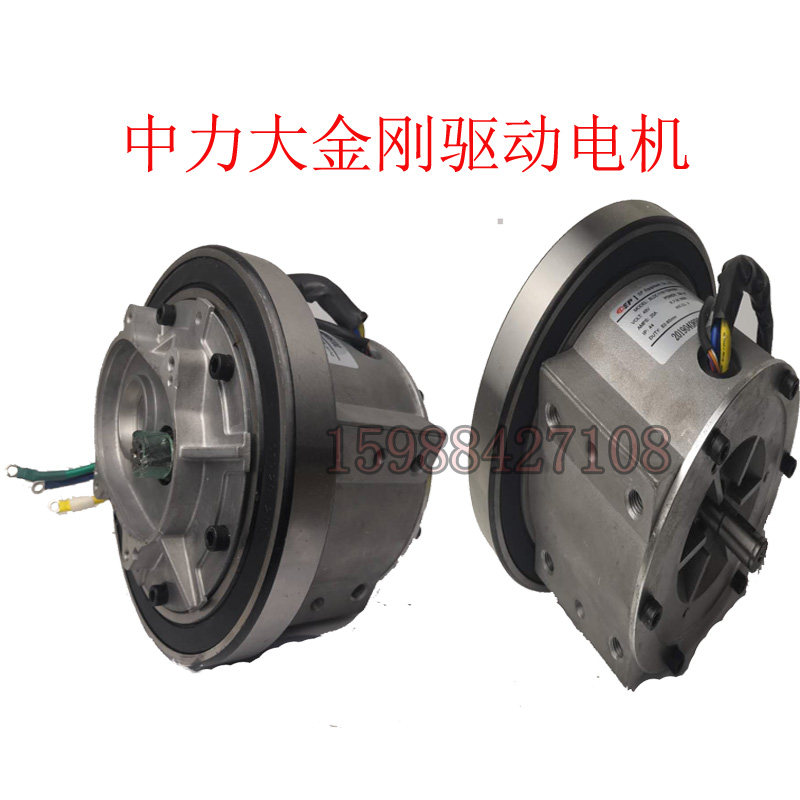 Medium Force King Kong Bodhi Bodhi Pan Lift Carrying cart EPT20-ET Drive Motor assembly BLDC1116-750W48V