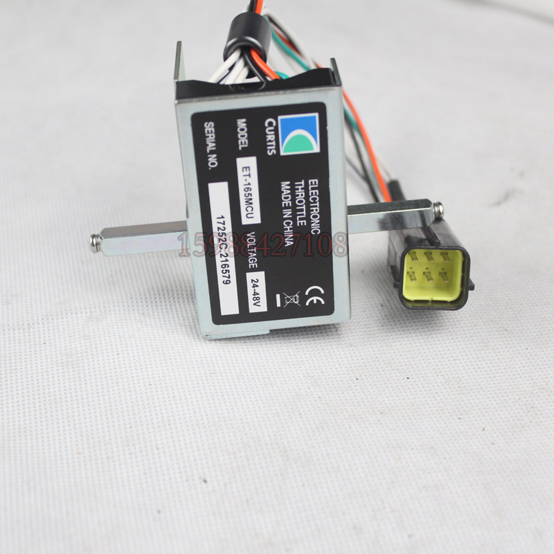 Hot selling middle power electric pile high machine accessories ET165MCU ET126 carrying car pile high car accelerator