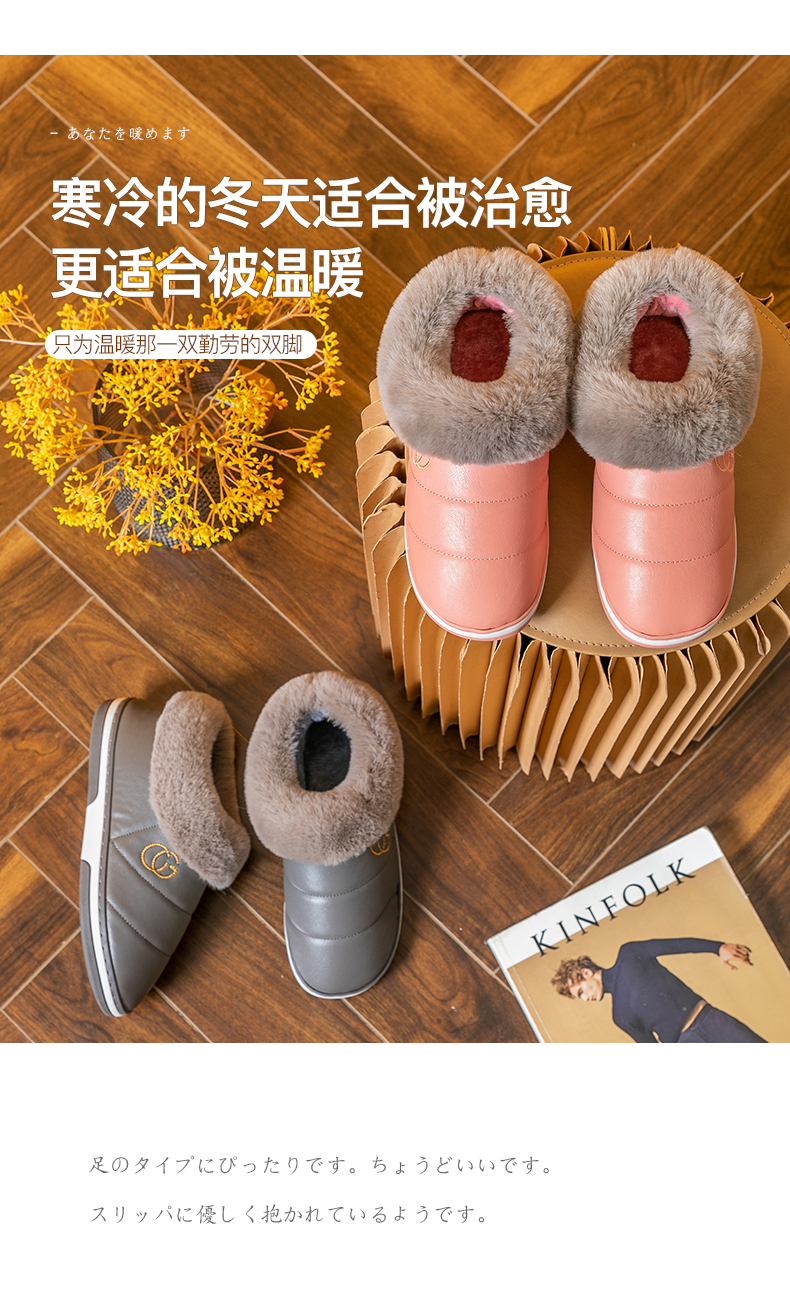 阿巴狮 高端系列 亮面全包跟棉鞋 图10