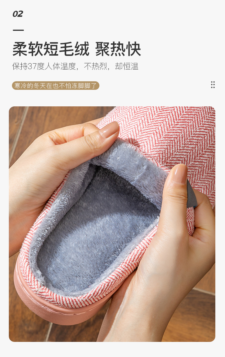 阿巴狮 保暖棉拖鞋 天猫优惠券折后￥12.9包邮（￥22.9-10）男、女多款可选