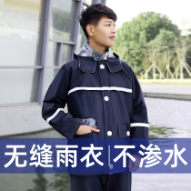 Raincoat Rain pants suit Mens split single full body riding jacket Motorcycle raincoat takeaway anti-riot rain suit