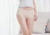 3 túi hoa phong lan tốt nhuộm phụ nữ bằng sợi tre và bụng đồ lót liền mạch phù hợp cho khoảng 110 kg Giống cái