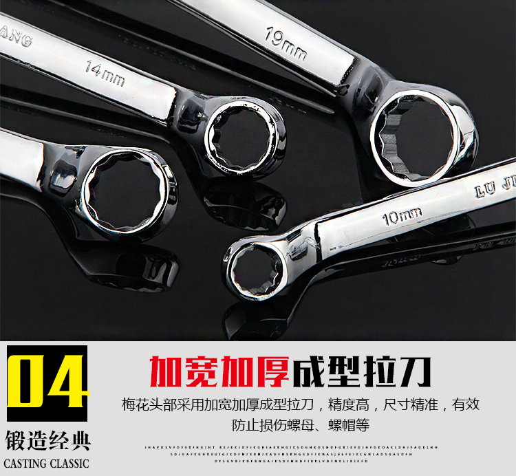 Cờ lê cờ lê mận 17-19 đặt hai đầu 13-15 16-18-22-24-27 - Kính đeo mắt kính gọng kính đẹp