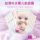 50 штук шелковой маски baby muscle silk mask, увлажняющая, разглаживающая пигментные пятна, пожелтение, тусклость, укрепляющая, женская официальная аутентичная маска mini 3