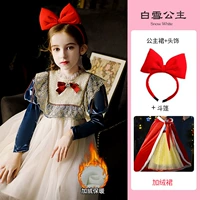 Флисовый аксессуар для волос, плащ