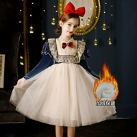 Бархатная юбка