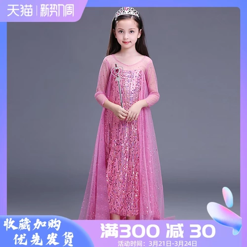 Наряд маленькой принцессы, платье, «Холодное сердце», коллекция 2021