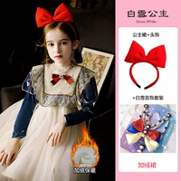 Флисовый аксессуар для волос, ожерелье, цепочка, комплект