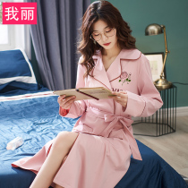 Sleepwear Spring and Autumn long sleeve cotton summer soil large size pajamas 200 Jin bathrobe robe Japanese morning gown and wind long women