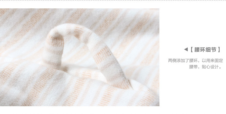 Peignoir jeunesse 86087 96087 - Ref 592173 Image 24