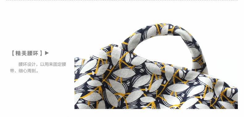 Peignoir Moyen-âge - Ref 595300 Image 23