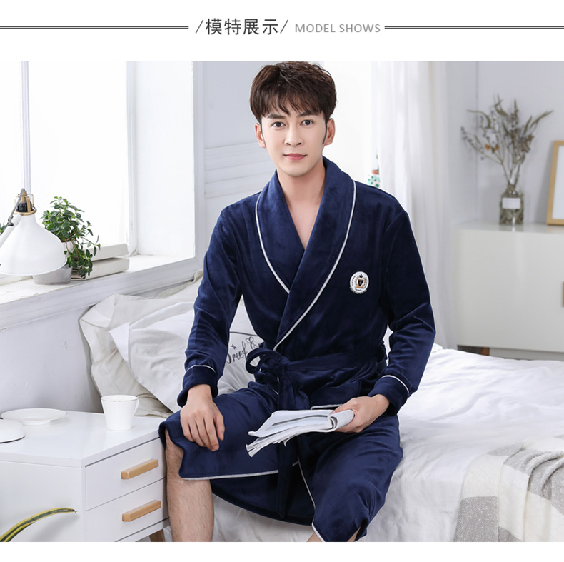 Váy ngủ nam mùa đông dài phần dày nhung đồ ngủ Nhật Bản nam flannel áo choàng tắm một mảnh đất ấm áo ngủ