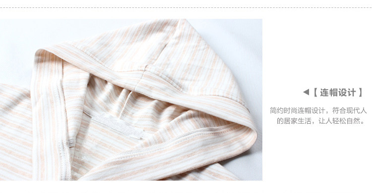 Peignoir jeunesse 86087 96087 - Ref 592173 Image 20