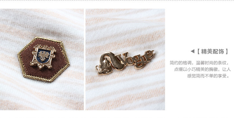 Peignoir jeunesse 86087 96087 - Ref 592173 Image 22