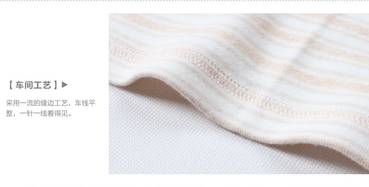 Peignoir jeunesse 86087 96087 - Ref 592173 Image 25