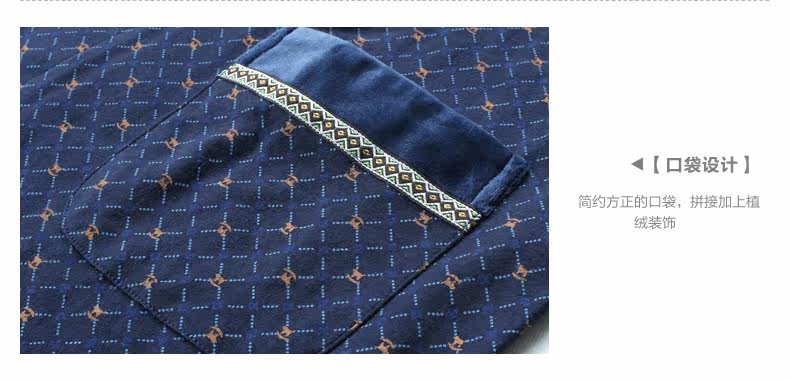 Peignoir Moyen-âge - Ref 592178 Image 22