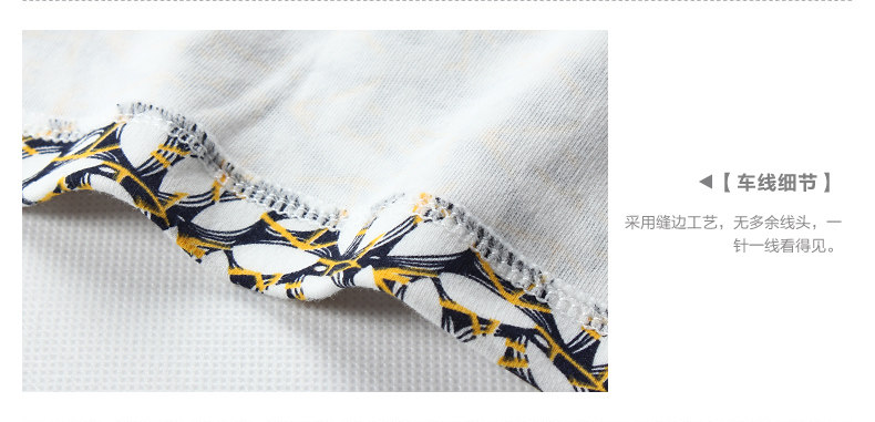 Peignoir Moyen-âge - Ref 595300 Image 25