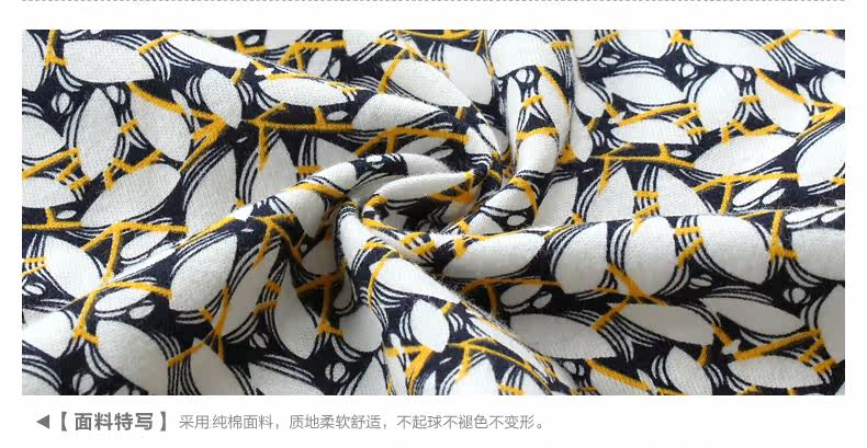 Peignoir Moyen-âge - Ref 595300 Image 24