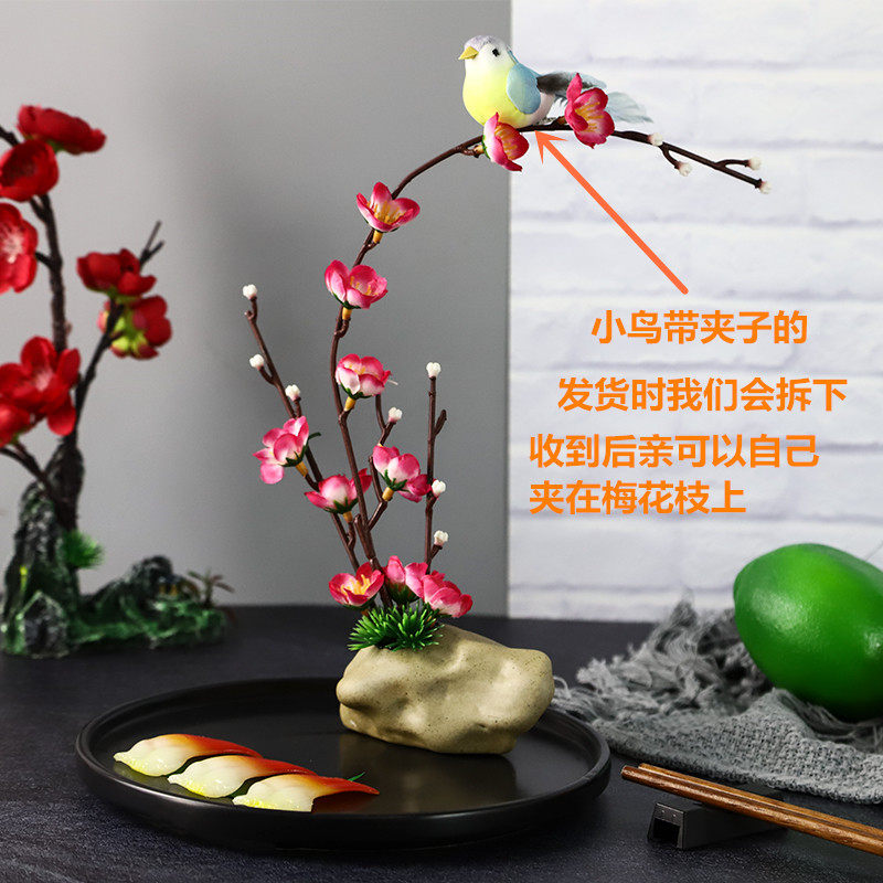 Hotel plate decoration creative dishes sashimi decoration plate dinner plate decoration cold plate decoration creative flowers and plants