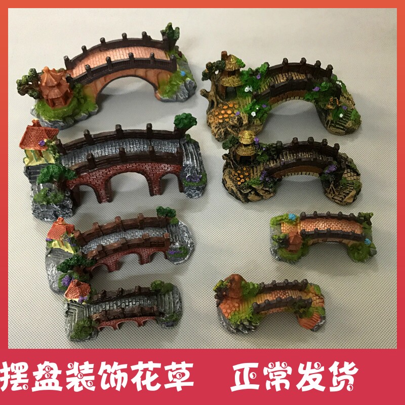 Hotel dining room cold dishes sashimi dishes plate decoration plate decoration small bridge artistic conception small ornaments embellish artistic conception artificial flowers