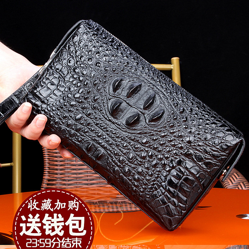 Thailand crocodile leather handbag men's genuine leather business wallet high-end large-capacity clutch bag personalized password lock leisure bag