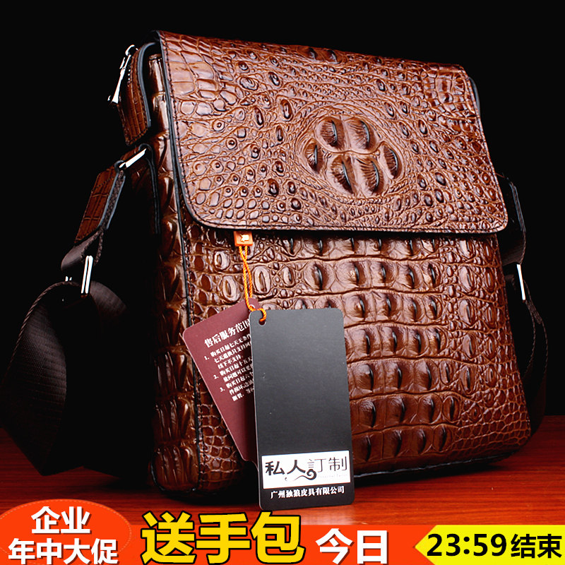 Thai crocodile skin male bag leather bag bag business leather bag for business leather bag briefcase youth skinny bag tide