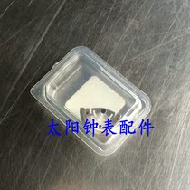 Watch movement accessories Swiss original 2135 automatic tourbillon 2130 automatic hammer swing shafting