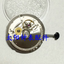 Watch Accessories New Original Japan Meyyda 9100 Motor Movement Multi - function Machinery Movement Automatic Movement