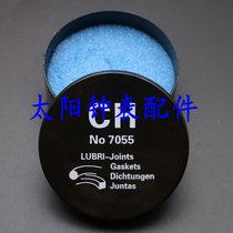 Watch - repair tool Watch maintenance supplies Box water - resistant oil - resistant oil - resistant oil tank