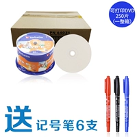 250 DVD-дисков для печати (цена за полную коробку) и 6 бесплатных маркеров дисков.