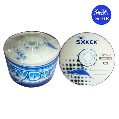 [Подлинная бесплатная доставка] банановый DVD-R Blank Burning CD DVD может печатать ожоги 4.7G50 таблетку