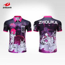 ZHOUKA Zhou Card dart suit custom mens printing DIY club sports custom professional game shirt custom