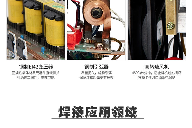 Yinxiang biến tần DC TIG-250X di động kép toàn lõi đồng thép không gỉ 220V máy hàn hồ quang argon han tig