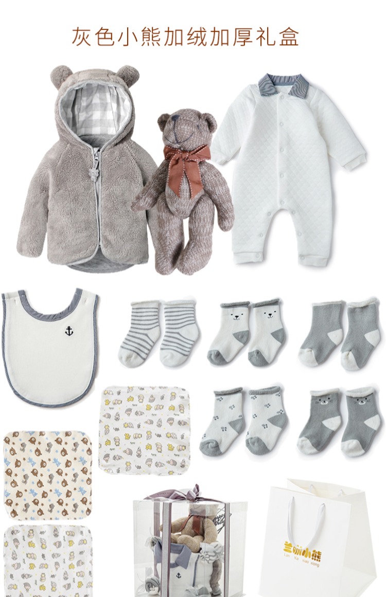Bộ quần áo trẻ em bộ quà tặng quà tặng cao cấp cho bé sơ sinh trăng tròn quà tặng trẻ sơ sinh cotton mùa thu mùa đông đồ cho bé sơ sinh