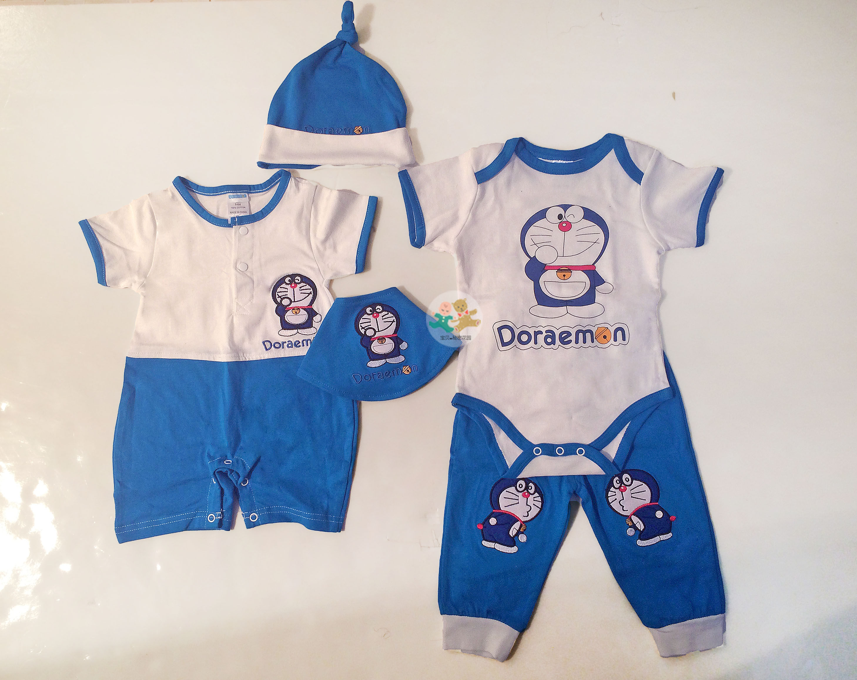 Coffret cadeau pour bébé - Vêtements + Fournitures - Ref 1953507 Image 10