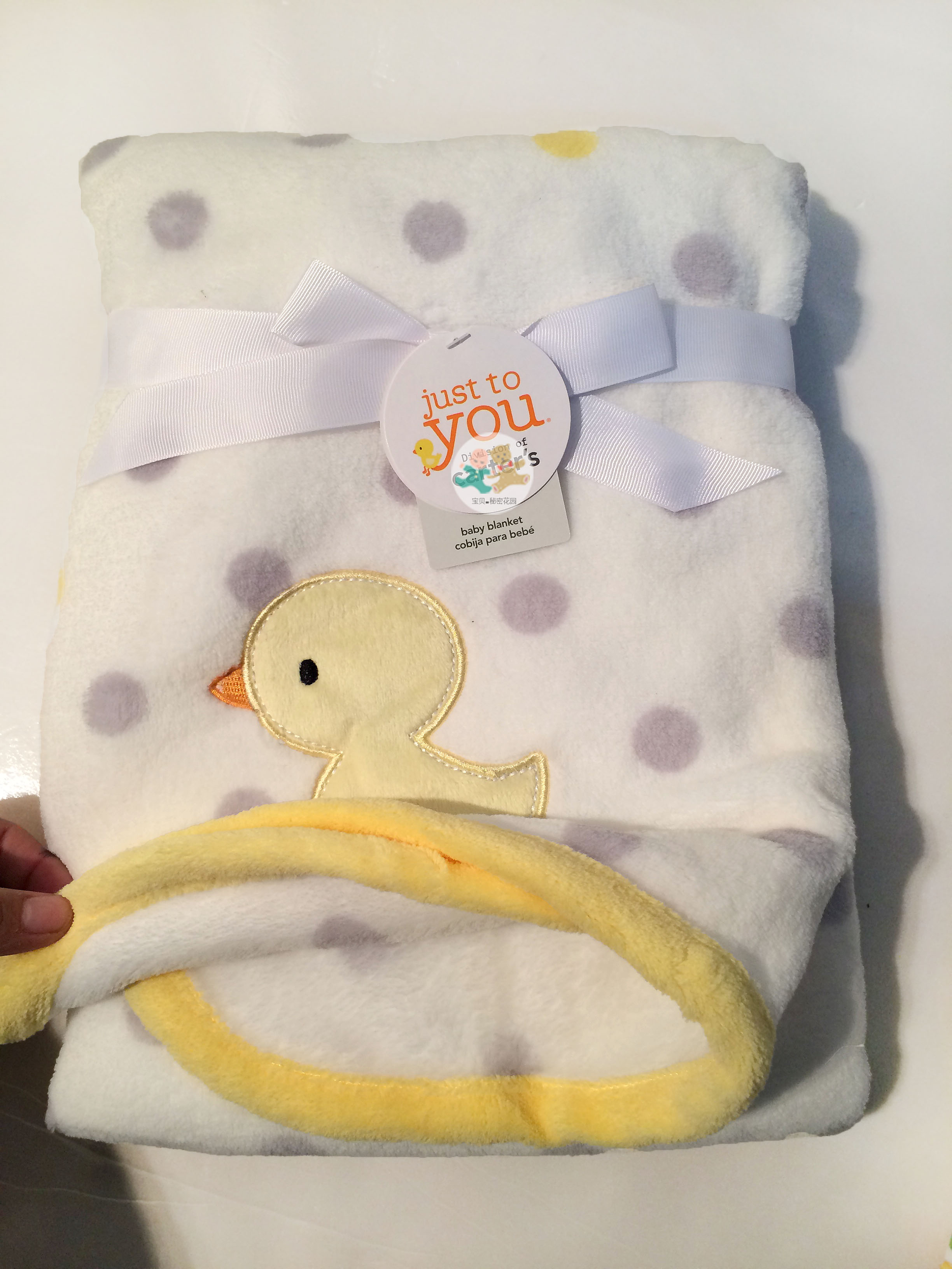 Coffret cadeau pour bébé - Vêtements + Fournitures - Ref 1954422 Image 15