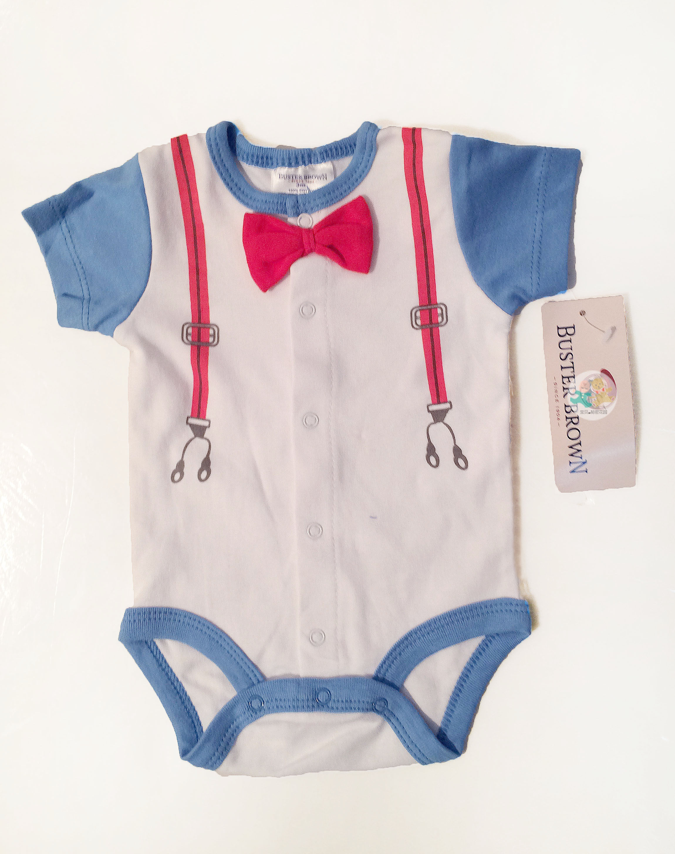 Coffret cadeau pour bébé - Vêtements + Accessoires - Ref 1955802 Image 10