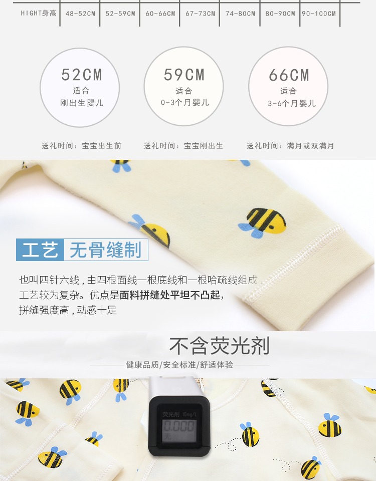 Mùa thu và mùa đông cao cấp hộp quà tặng em bé cotton quần áo trẻ sơ sinh hộp quà tặng trẻ sơ sinh trăm ngày trăng tròn set đồ cho bé sơ sinh