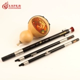 Yunnan Musical Instruments Monopoly C B Flat Small D G G Tunnel Beginners в исполнении Ebony Wube Tube Hulusi Oriental Saxophone