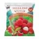【Shiweicho】 Litchi Black Tea Tea Fruit Fround Powder 20G