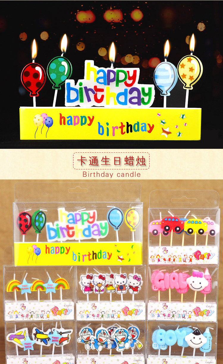 Bougie - Ref 2486924 Image 6