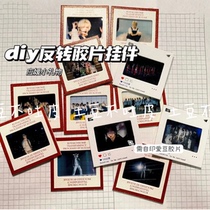 Bloggers same style reversal film frame idol support gift photo card photo frame diy blank reversal film frame
