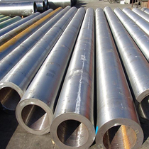 Iron carbon steel seamless pipe pipe 34 32 30 28 26 24 22 18 outer diameter 42