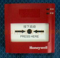  Honeywell Honeywell fire hydrant button J-XAP-M-TC500H TC500H fire hydrant