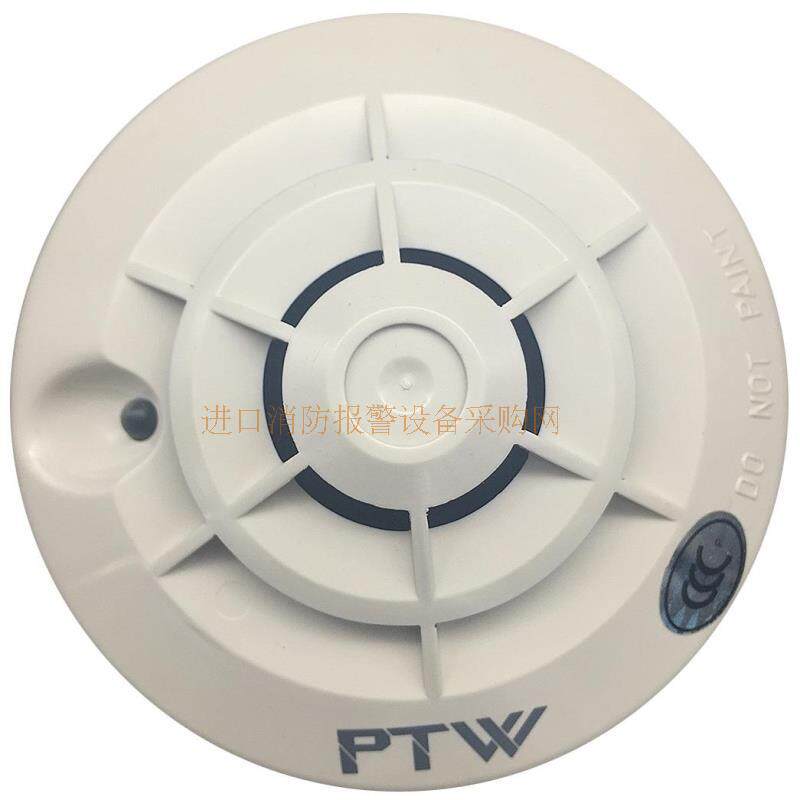 Spot PROTECTWELL Pauvell PW-99T to catch a warm-sense alarm at the temperature detector